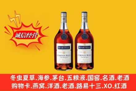 桦南县高价上门回收洋酒蓝带价格